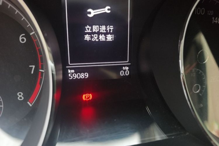 Used Volkswagen Touran 2016 Volkswagen Touran L 280TSI DSG Comfort Edition Odometer Close Up