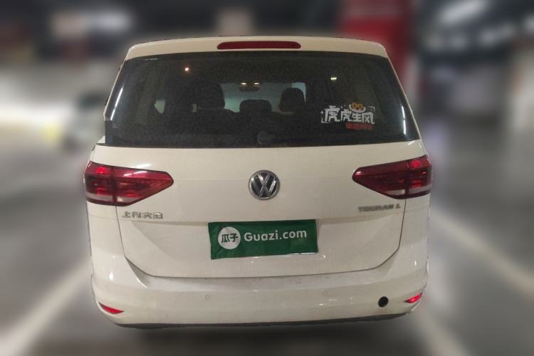 Used Volkswagen Touran 2016 Volkswagen Touran L 280TSI DSG Comfort Edition Rear