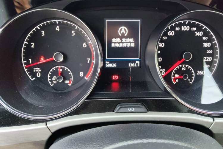 Used Volkswagen Touran 2018 Volkswagen Touran L 280TSI DSG Luxury Edition 7 Seats Odometer Close Up