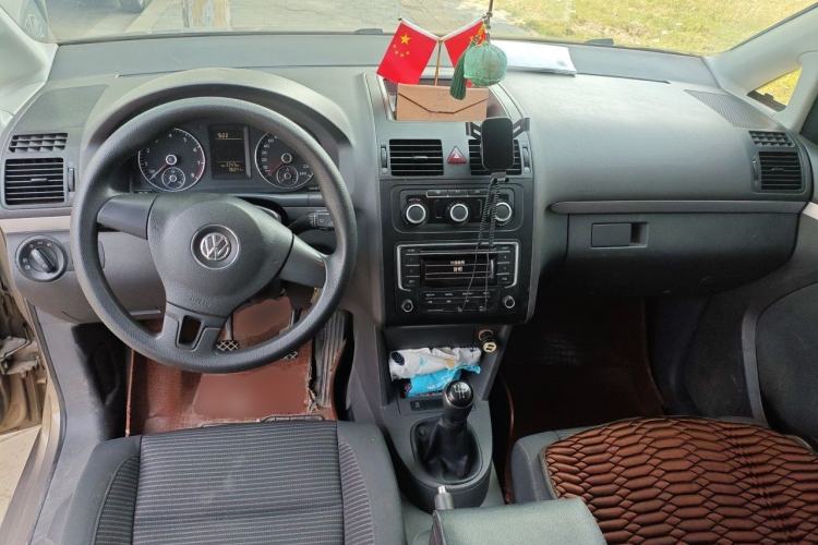Used Volkswagen Touran  Center Console