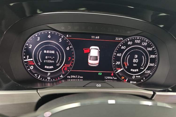 Used Volkswagen Touran 2018 Volkswagen Touran L 280TSI DSG Comfort Edition 7-seater Instrument Cluster