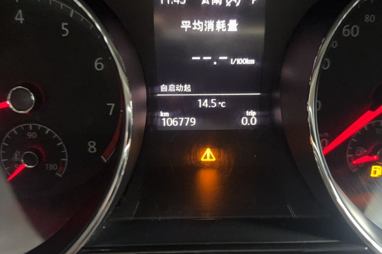 Used Volkswagen Touran 2018 Volkswagen Touran L 280TSI DSG Comfort Edition 6-seater Odometer Close Up