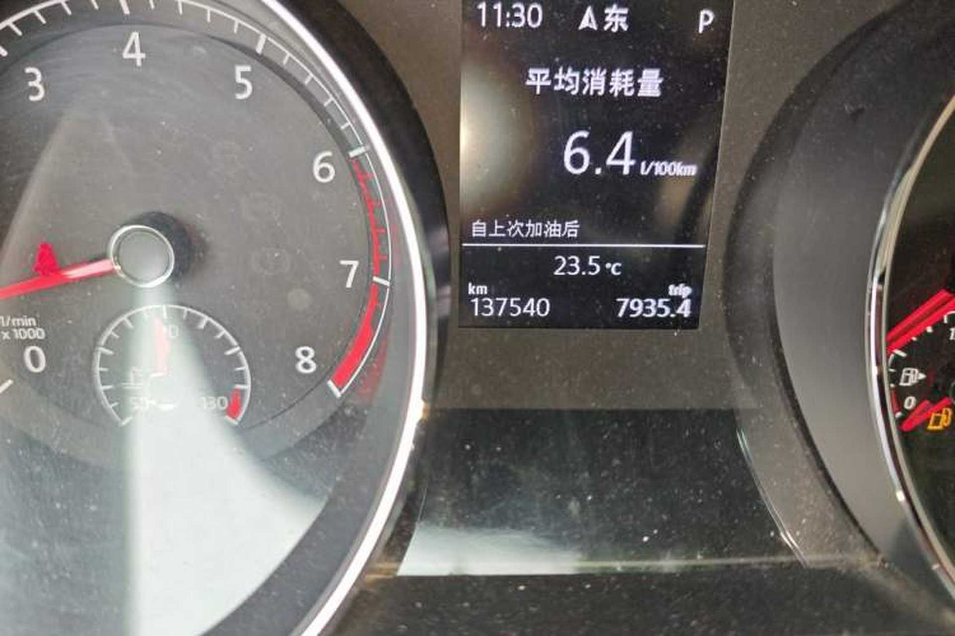 Used Volkswagen Touran 2018 Volkswagen Touran L 280TSI DSG Comfort Edition 7 Seats China V Emission Standard Odometer Close Up
