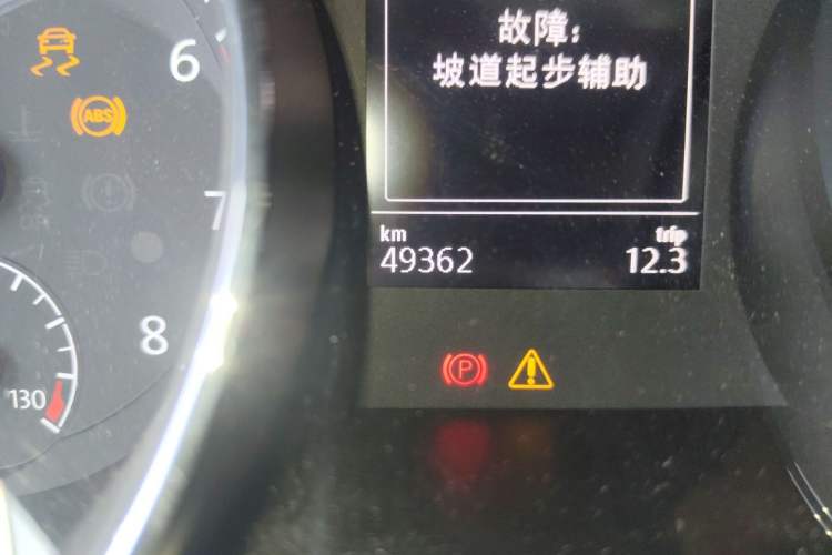 Used Volkswagen Touran 2018 Volkswagen Touran L 280TSI DSG Comfort Edition 6-seater Odometer Close Up