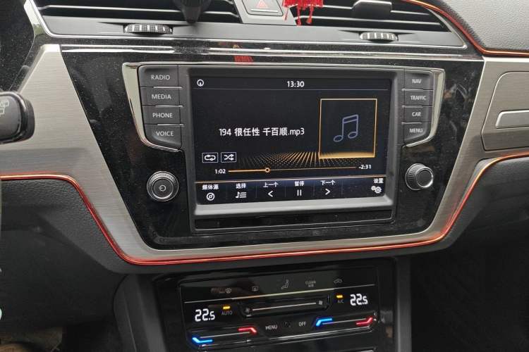 Used Volkswagen Touran 2021 Touran L 280TSI DSG Comfort Edition 7 Seats Audio And AC Panel
