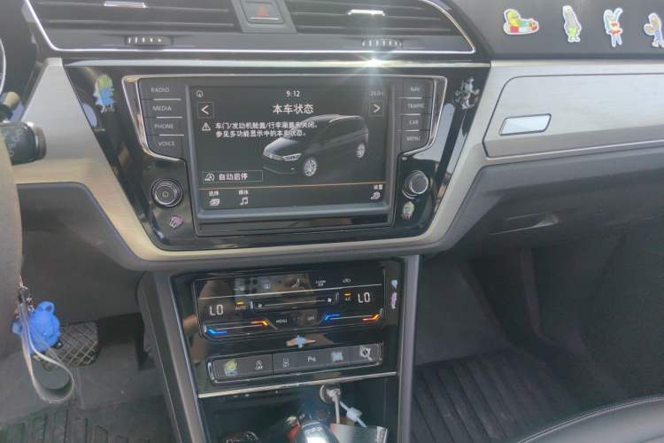 Used Volkswagen Touran 2021 Touran L 280TSI DSG Comfort Edition 7 Seats Audio And AC Panel