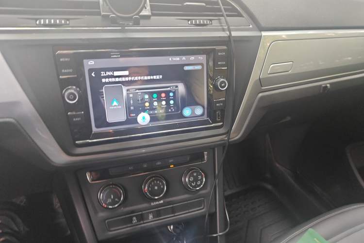 Used Volkswagen Touran 2021 Volkswagen Touran L 280TSI DSG Style Edition 7 Seats Audio And AC Panel