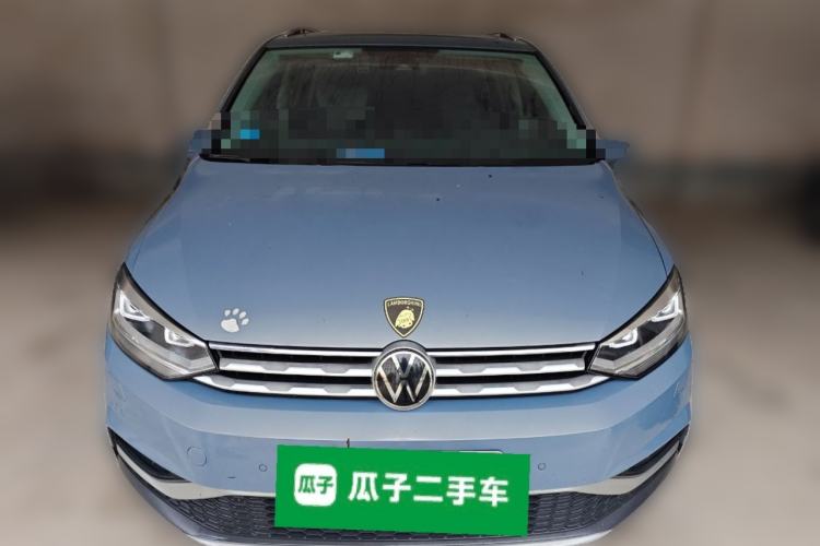 Used Volkswagen Touran 2021 Volkswagen Touran L 280TSI DSG Boundary Edition 7-Seater Front