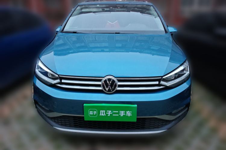 Used Volkswagen Touran 2021 Volkswagen Touran L 280TSI DSG Boundary Edition 7-Seater Front