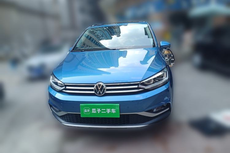 Used Volkswagen Touran 2021 Volkswagen Touran L 280TSI DSG Boundary Edition 7-Seater Front