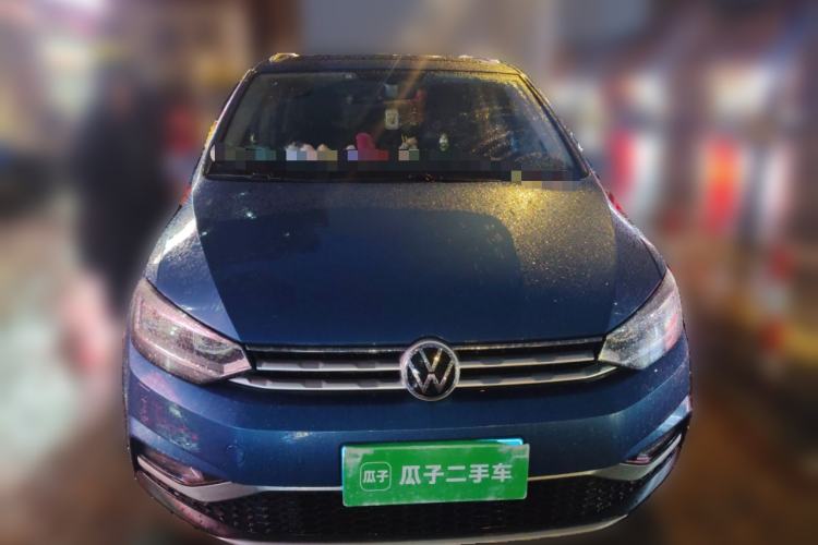 Used Volkswagen Touran 2021 Volkswagen Touran L 280TSI DSG Boundary Edition 7-Seater Front