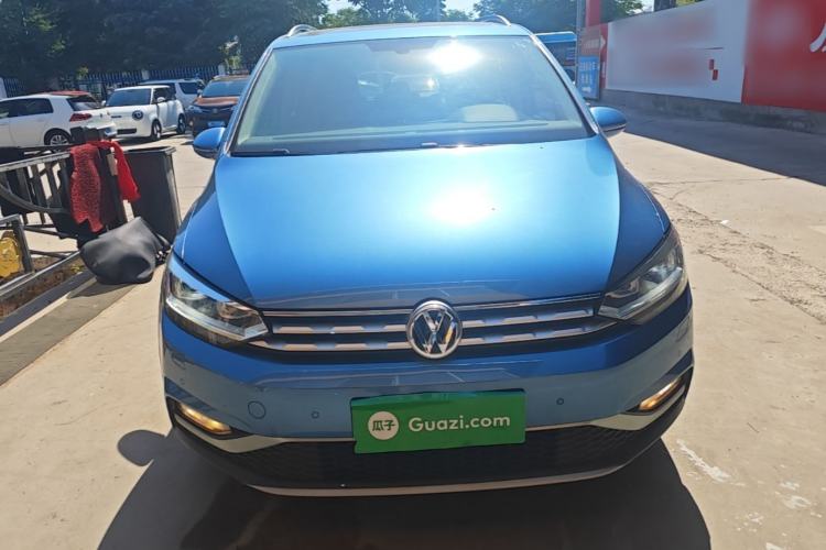 Used Volkswagen Touran 2021 Volkswagen Touran L 280TSI DSG Boundary Edition 7-Seater Front