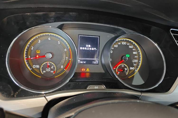 Used Volkswagen Touran 2021 Tiguan L 280TSI DSG Boundary Edition 6-Seater Instrument Cluster