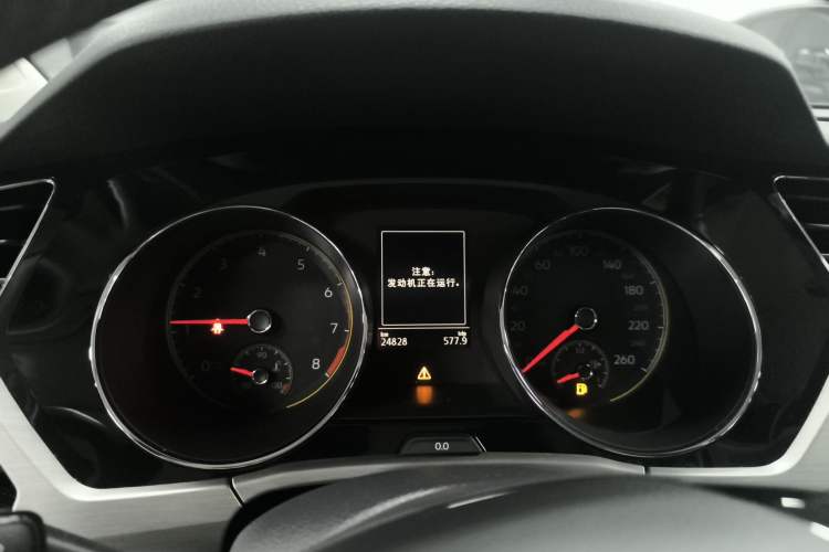 Used Volkswagen Touran 2021 Tiguan L 280TSI DSG Boundary Edition 6-Seater Instrument Cluster