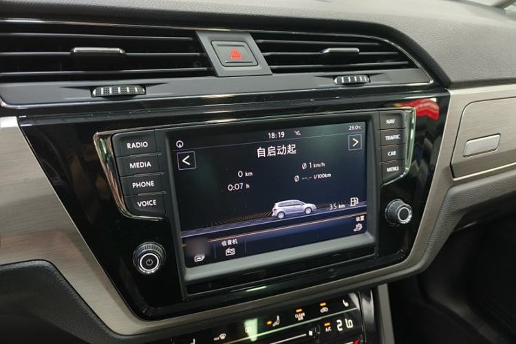 Used Volkswagen Touran 2021 Volkswagen Touran L 280TSI DSG Boundary Edition 7-Seater Interior 3