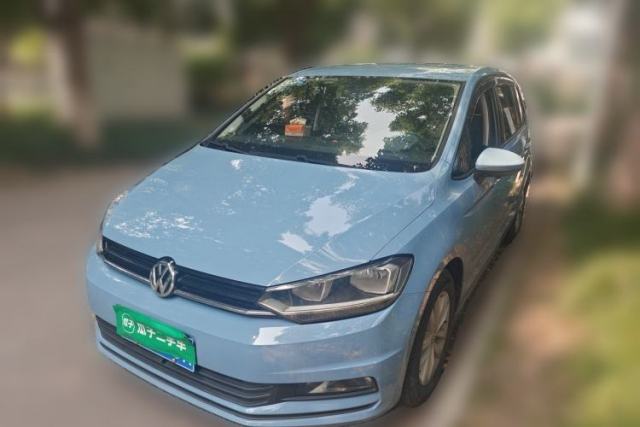 Used Volkswagen Touran 2021 Volkswagen Touran L 280TSI DSG Style Edition 7 Seats