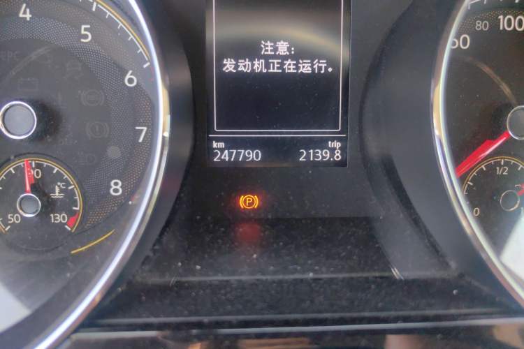 Used Volkswagen Touran 2021 Touran L 280TSI DSG Comfort Edition 7 Seats Odometer Close Up