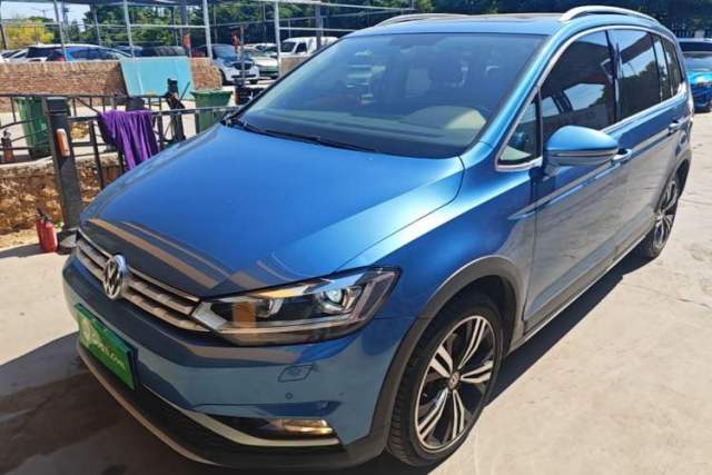 Used Volkswagen Touran 2021 Volkswagen Touran L 280TSI DSG Boundary Edition 7-Seater