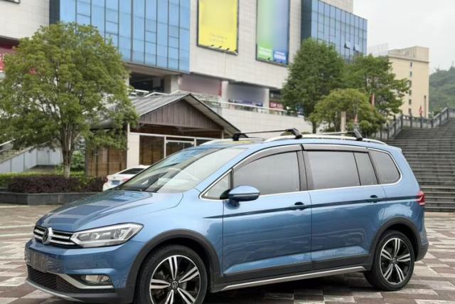 Used Volkswagen Touran 2021 Tiguan L 280TSI DSG Boundary Edition 6-Seater