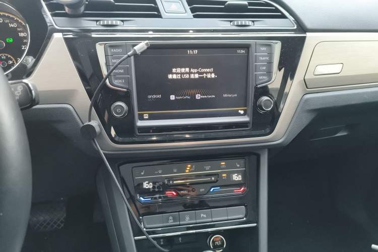 Used Volkswagen Touran 2021 Tiguan L 280TSI DSG Boundary Edition 6-Seater Audio And AC Panel
