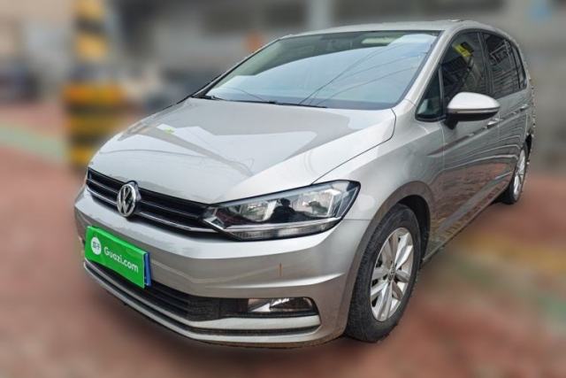 Used Volkswagen Touran 2021 Volkswagen Touran L 280TSI DSG Style Edition 7 Seats