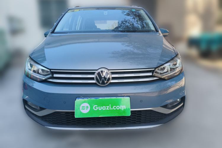 Used Volkswagen Touran 2021 Tiguan L 280TSI DSG Boundary Edition 6-Seater Front
