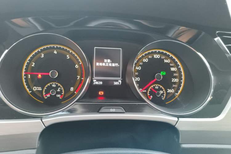 Used Volkswagen Touran 2021 Tiguan L 280TSI DSG Boundary Edition 6-Seater Instrument Cluster