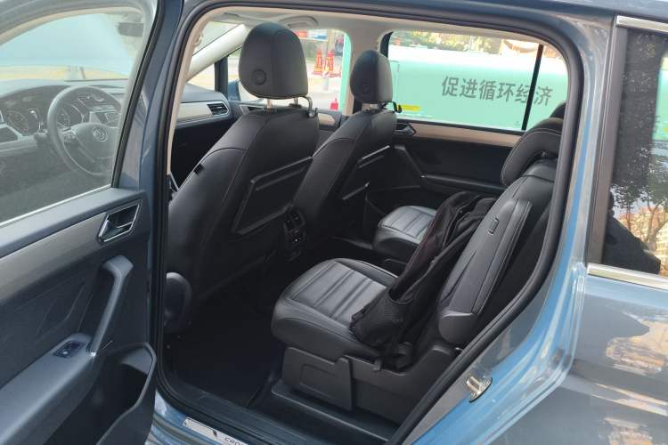 Used Volkswagen Touran 2021 Tiguan L 280TSI DSG Boundary Edition 6-Seater Left Rear Seat