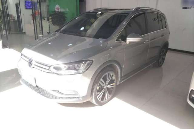 Used Volkswagen Touran 2021 Volkswagen Touran L 280TSI DSG Boundary Edition 7-Seater