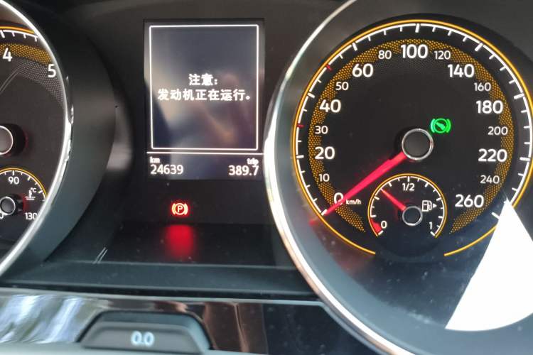 Used Volkswagen Touran 2021 Tiguan L 280TSI DSG Boundary Edition 6-Seater Odometer Close Up