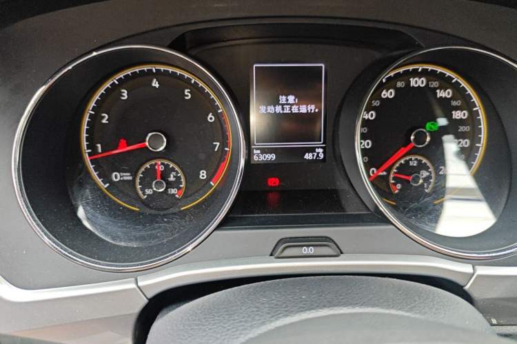 Used Volkswagen Touran 2021 Volkswagen Touran L 280TSI DSG Style Edition 7 Seats Odometer Close Up