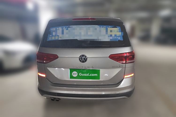 Used Volkswagen Touran 2021 Volkswagen Touran L 280TSI DSG Boundary Edition 7-Seater Exterior 4