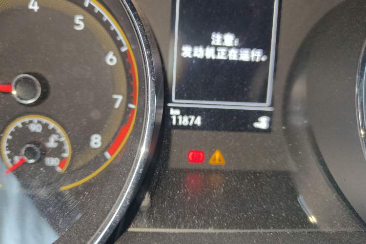 Used Volkswagen Touran 2021 Volkswagen Touran L 280TSI DSG Boundary Edition 7-Seater Odometer Close Up