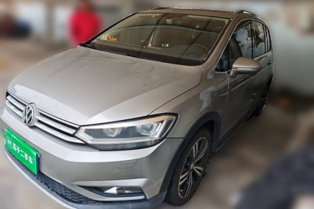 Used Volkswagen Touran 2021 Volkswagen Touran L 280TSI DSG Boundary Edition 7-Seater