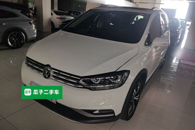 Used Volkswagen Touran 2021 Volkswagen Touran L 280TSI DSG Boundary Edition 7-Seater