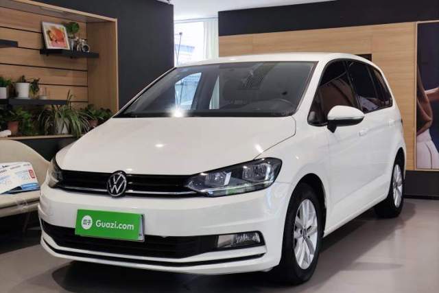 Used Volkswagen Touran 2021 Volkswagen Touran L 280TSI DSG Style Edition 7 Seats