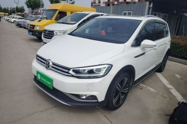 Used Volkswagen Touran 2021 Volkswagen Touran L 280TSI DSG Boundary Edition 7-Seater