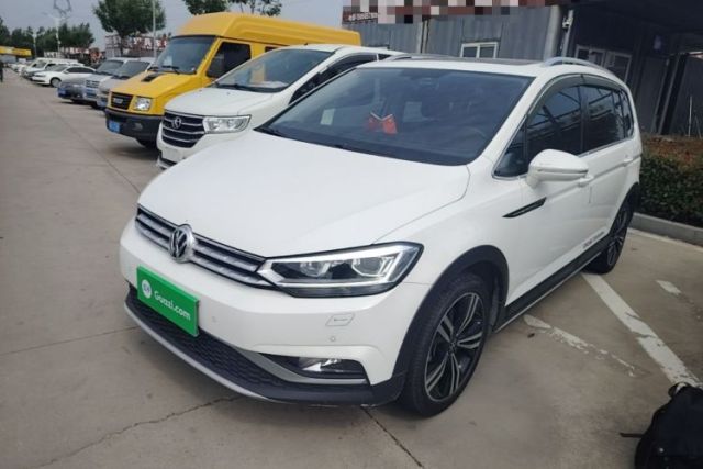 Used Volkswagen Touran 2021 Volkswagen Touran L 280TSI DSG Boundary Edition 7-Seater