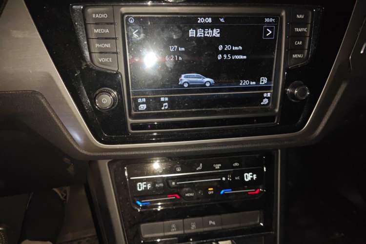 Used Volkswagen Touran 2021 Touran L 280TSI DSG Comfort Edition 7 Seats Audio And AC Panel