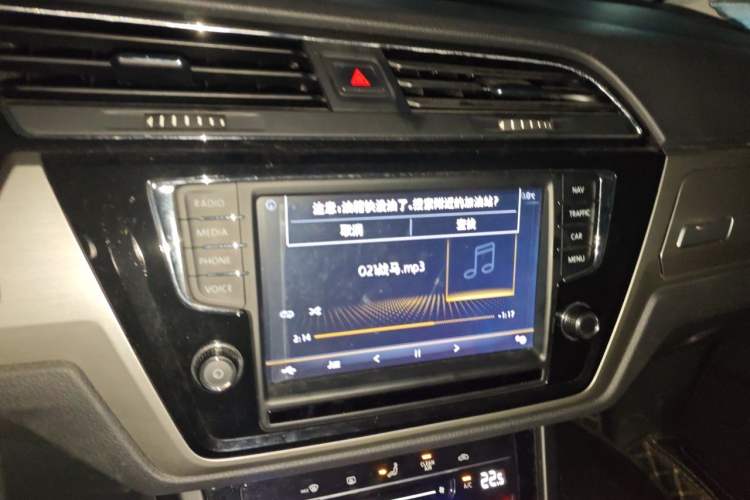 Used Volkswagen Touran 2021 Touran L 280TSI DSG Comfort Edition 7 Seats Audio And AC Panel