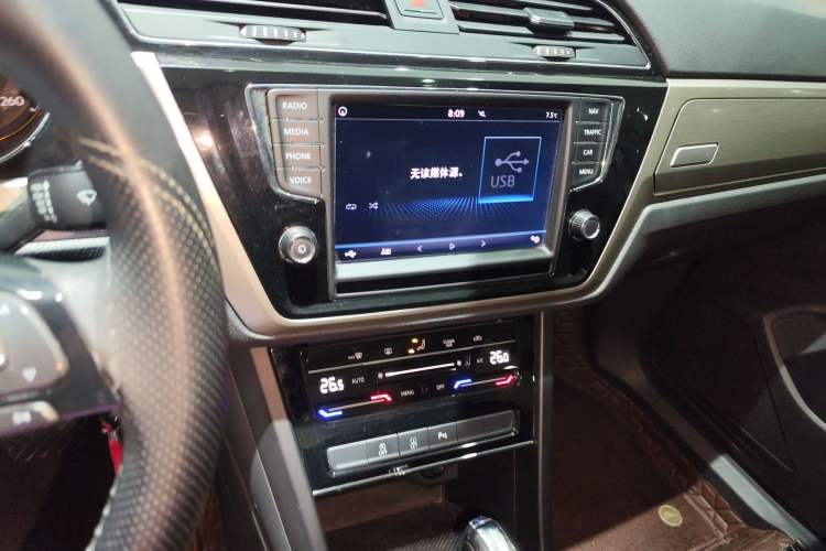 Used Volkswagen Touran 2021 Touran L 280TSI DSG Comfort Edition 7 Seats Audio And AC Panel