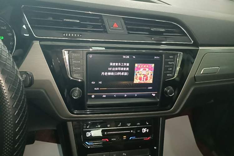 Used Volkswagen Touran 2021 Tiguan L 280TSI DSG Boundary Edition 6-Seater Audio And AC Panel