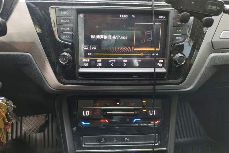 Used Volkswagen Touran 2021 Touran L 280TSI DSG Comfort Edition 7 Seats Audio And AC Panel