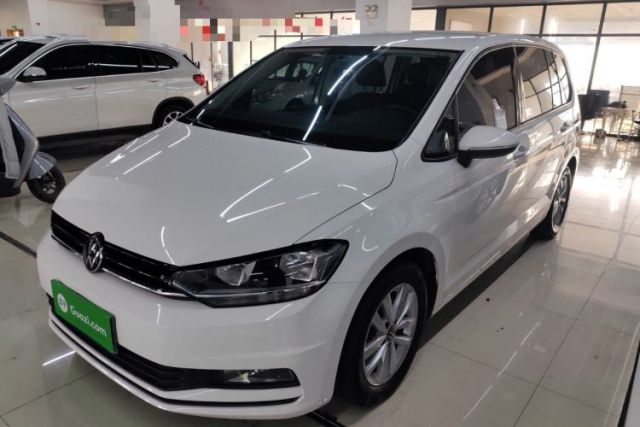 Used Volkswagen Touran 2021 Volkswagen Touran L 280TSI DSG Style Edition 7 Seats