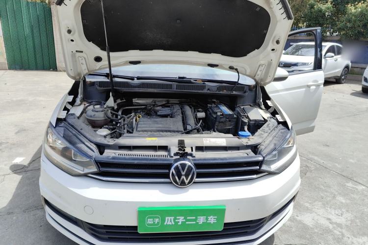 Used Volkswagen Touran 2021 Volkswagen Touran L 280TSI DSG Style Edition 7 Seats Engine Bay