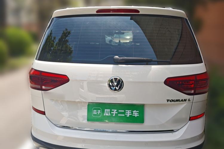 Used Volkswagen Touran 2021 Tiguan L 280TSI DSG Boundary-Pushing Luxury Edition 6 Seats Exterior 4
