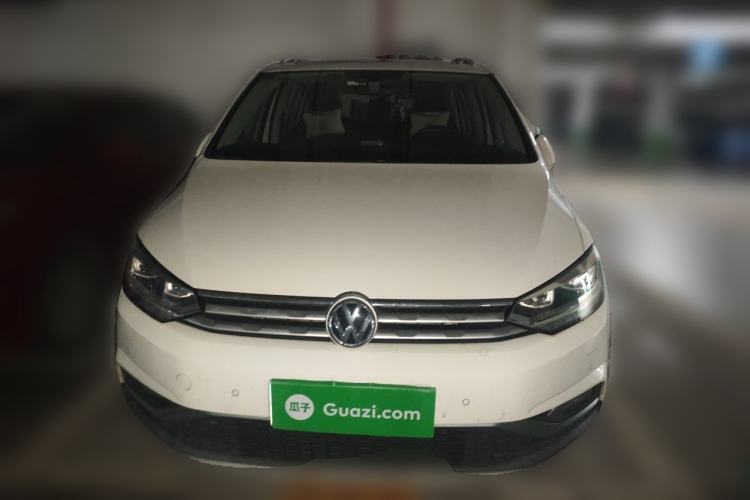 Used Volkswagen Touran 2021 Volkswagen Touran L 280TSI DSG Boundary Edition 7-Seater Front