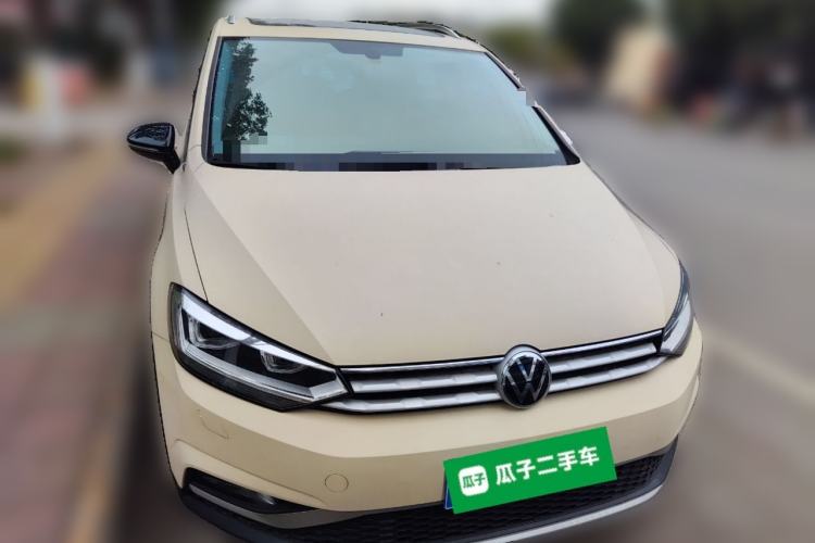 Used Volkswagen Touran 2021 Volkswagen Touran L 280TSI DSG Boundary Edition 7-Seater Front