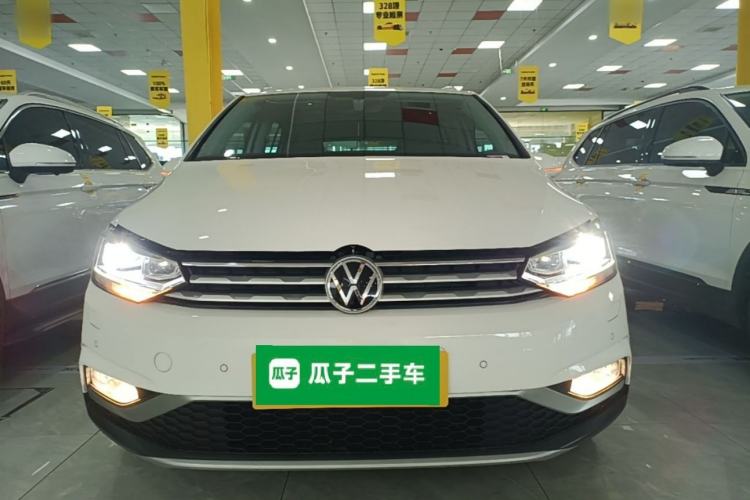 Used Volkswagen Touran 2021 Tiguan L 280TSI DSG Boundary Edition 6-Seater Front