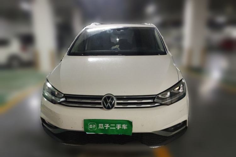 Used Volkswagen Touran 2021 Volkswagen Touran L 280TSI DSG Boundary Edition 7-Seater Front